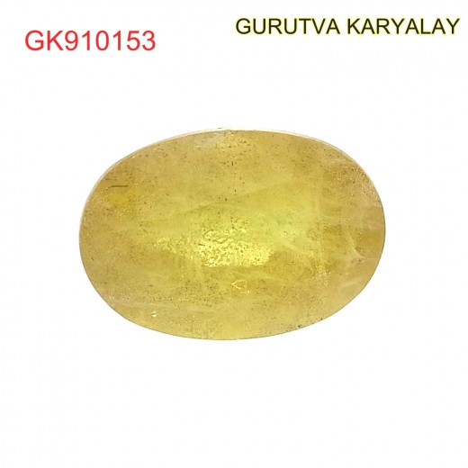 Yellow Sapphire – 5.90 Carats (Ratti-6.51) Pukhraj